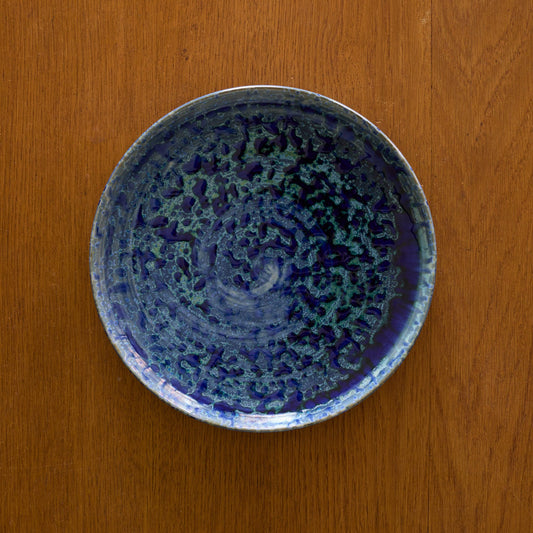 Hanami Stoneware Salad Plate Set - Blue
